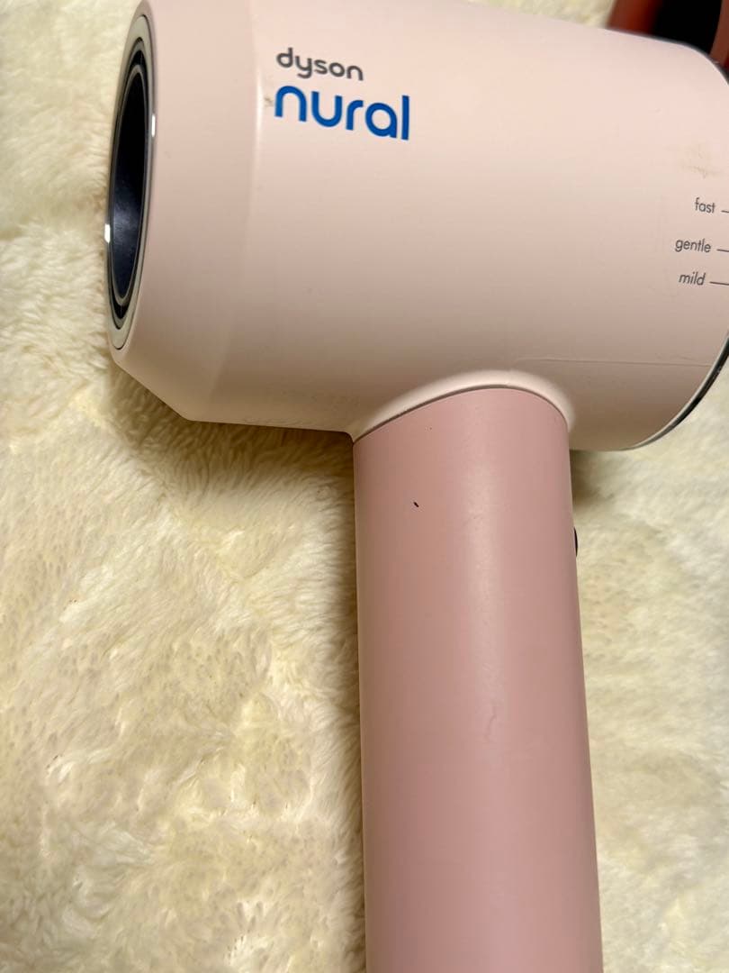 dyson ヘアドライヤー nural shine HD16 さくらチェリー
