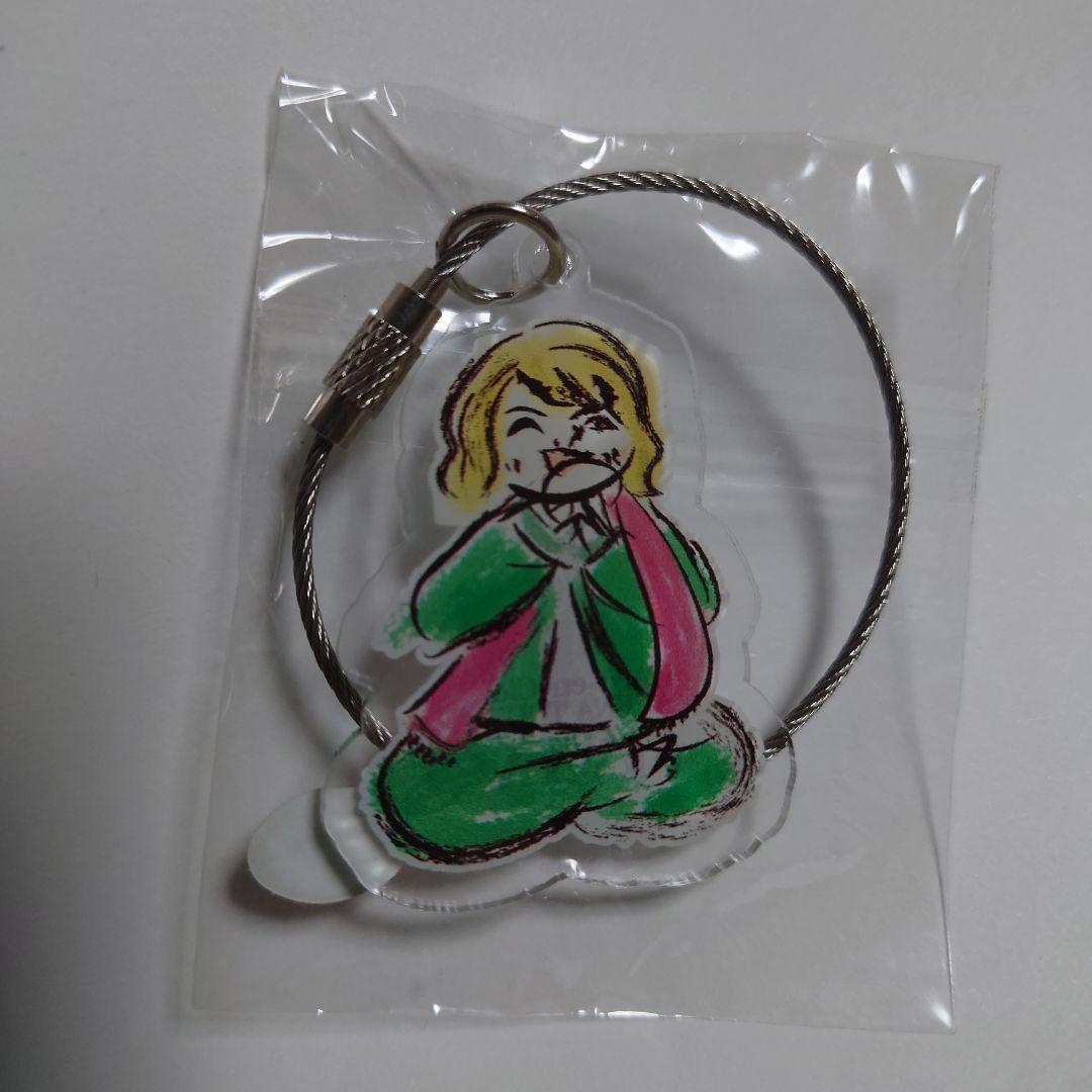 L'Arc～en～Cielラルくじhyde埼玉アクキーキーホルダー