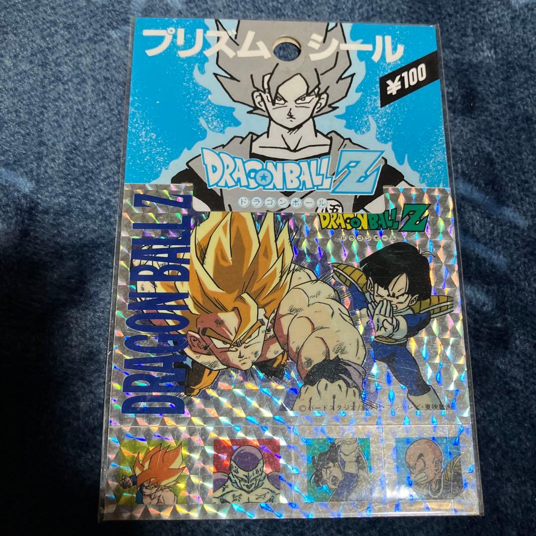 ドラゴンボールZ シール　ホログラムカード4種セット　ラスト