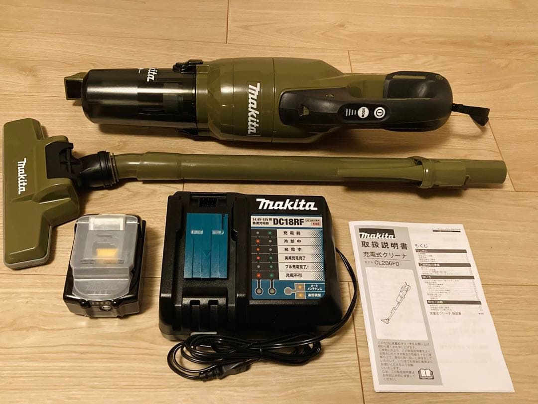 ジャンク品】マキタ 充電式クリーナー 本体のみ CL286FD ☆美品！使用