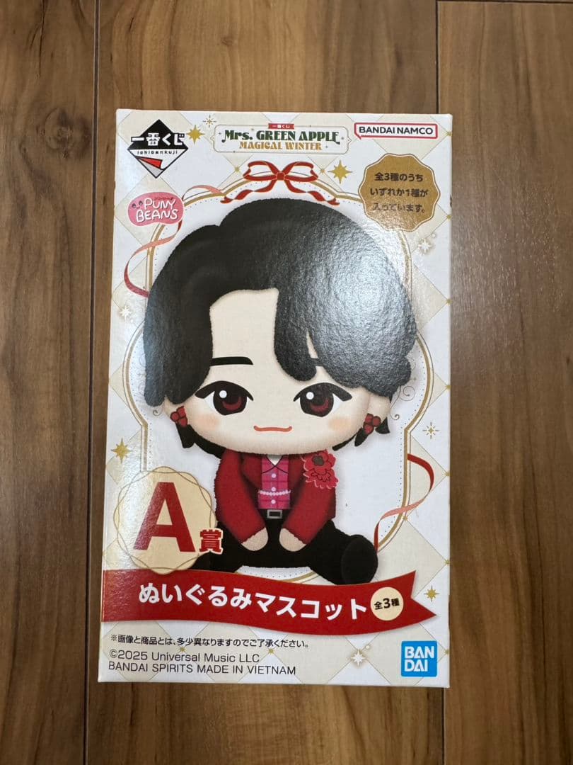 Mrs. GREEN APPLE ぬいぐるみマスコット A賞 大森元貴 - メルカリ