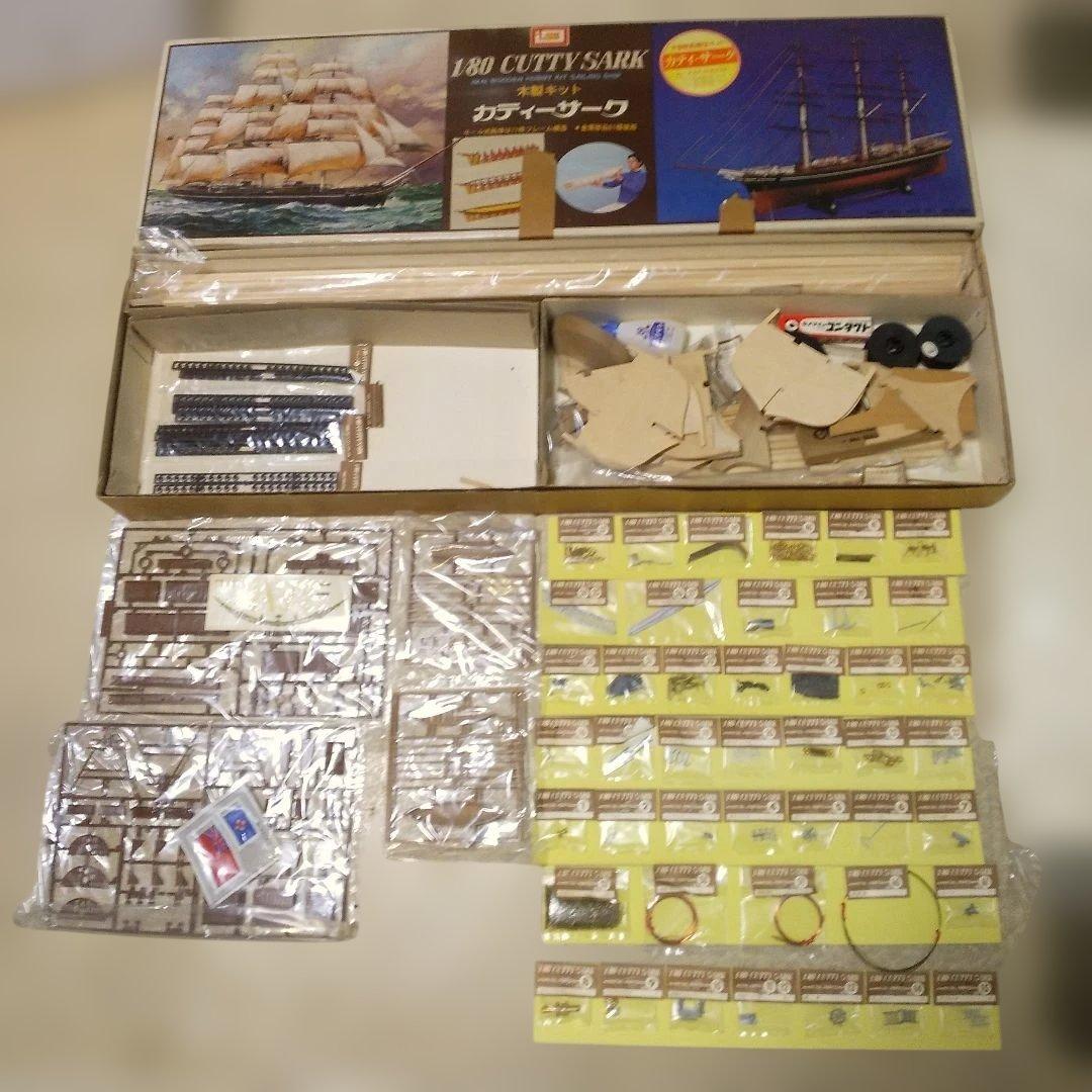 IMAI 1/80 帆船カティーサーク 木製模型キット ほぼ未使用新品 希少