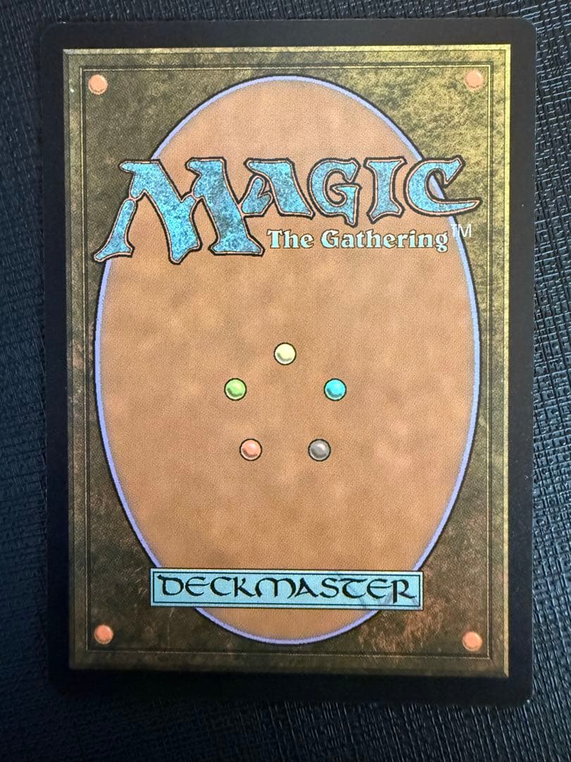 foil 息詰まる徴税　Smothering Tithe ボーダーレス