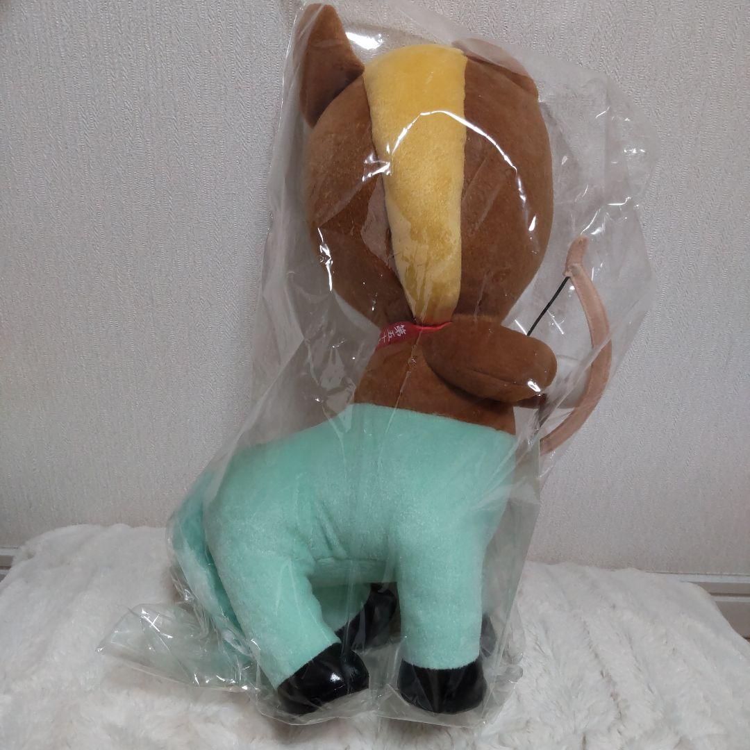 第57回 宝塚記念 ターフィー ぬいぐるみ セントウルターフィー - メルカリ