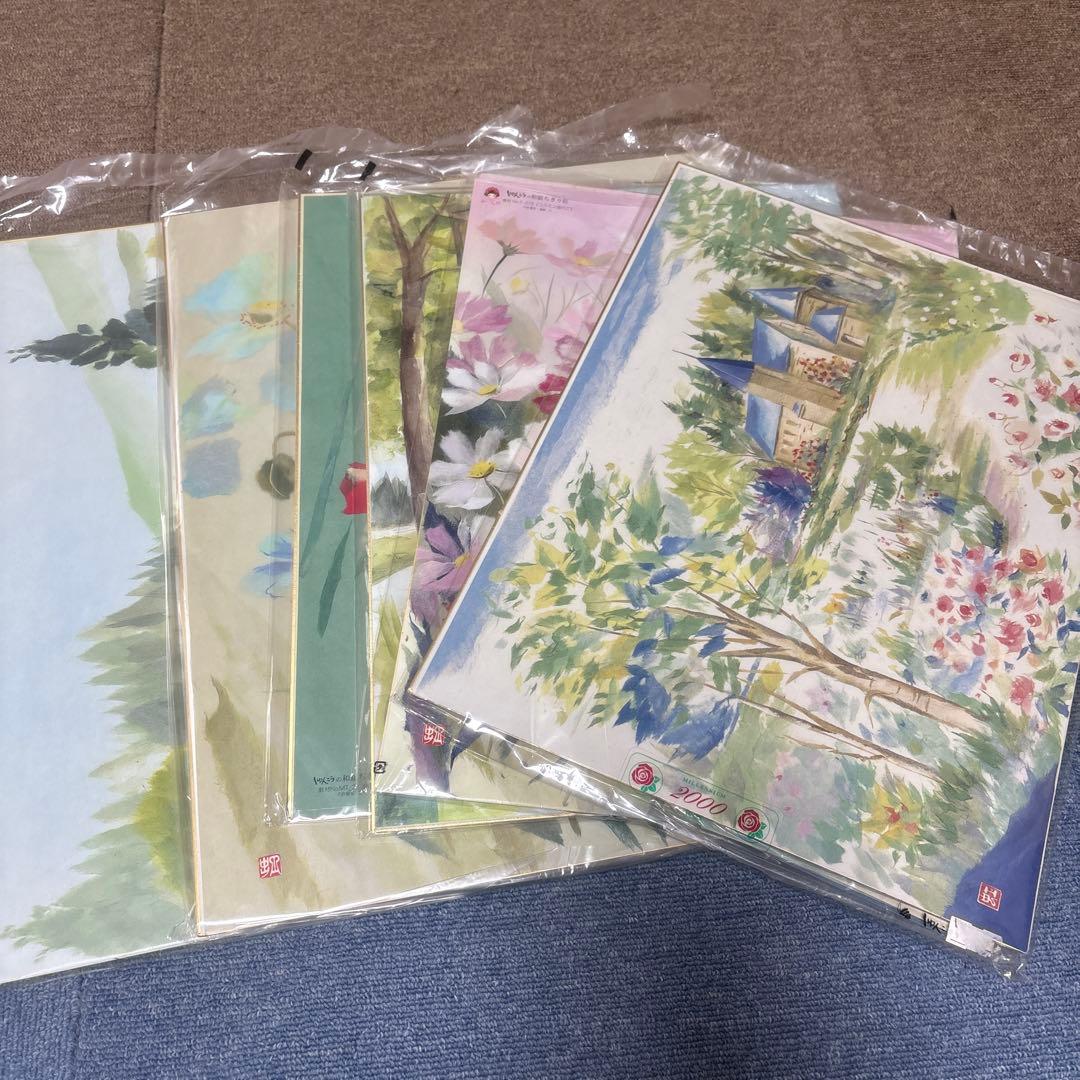 ヒロ　ちぎり絵教材