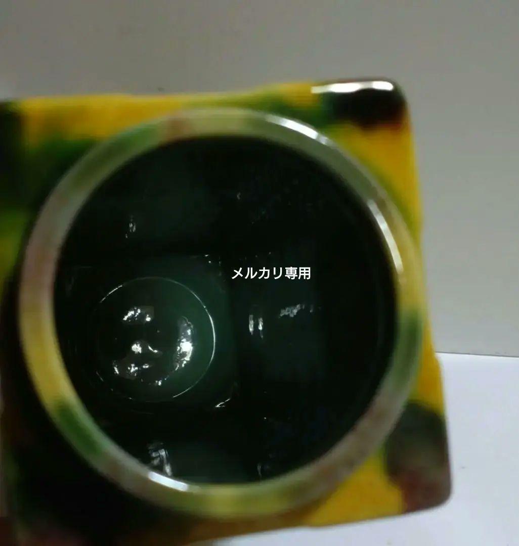 『横石嘉助』作【長崎三彩】杓立　十三代横石嘉助