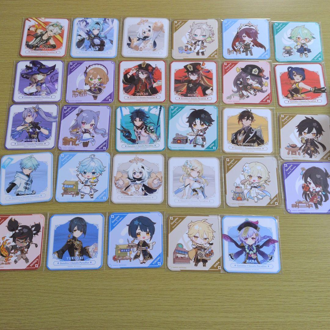 原神】スイパラコラボ コースターまとめ売り 原神 スイパラ 璃月