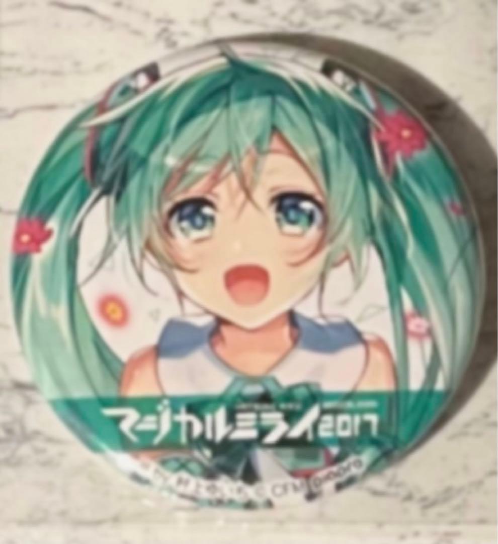 初音ミク マジカルミライ2017 特典缶バッジ 三井住友カード iXimaさん