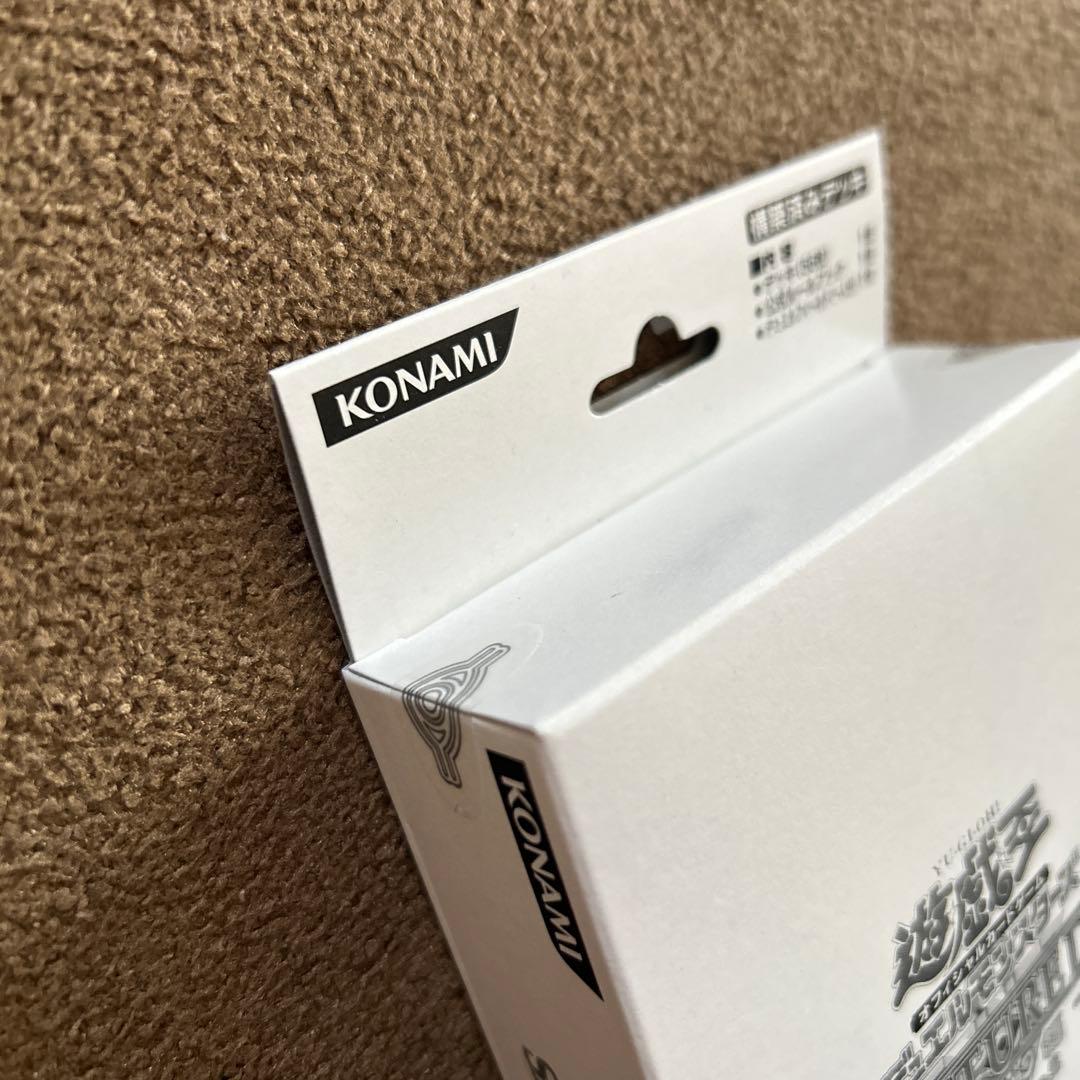 値下げ中‼️遊戯王デュエルモンスターズ ストラクチャーデッキ遊戯編volume2