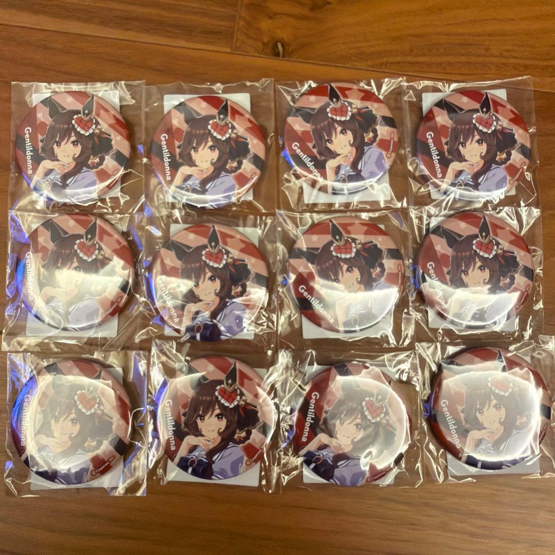ウマ娘 ジェンティルドンナ 公式制服缶バッジ12個 ファミマ「ウマ娘