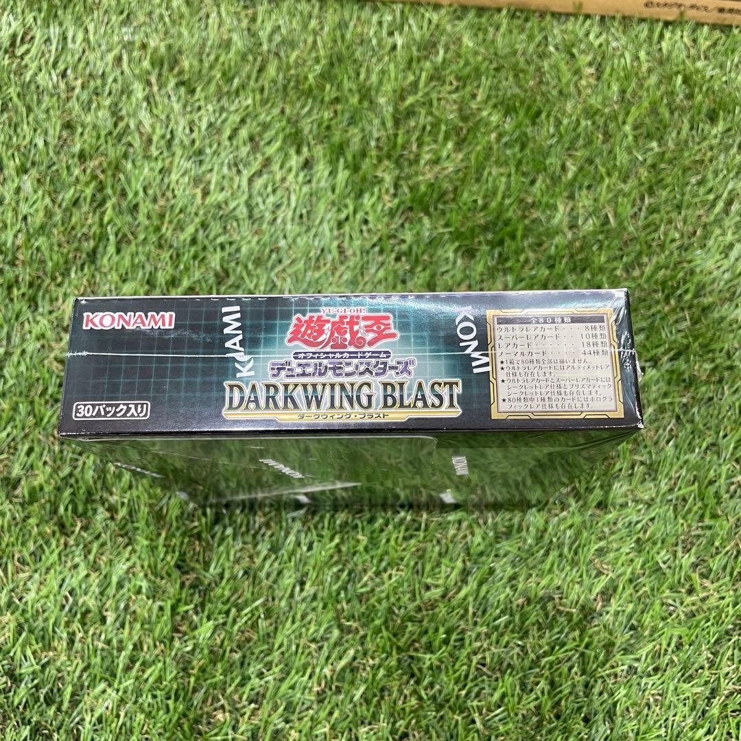 ⑤遊戯王　DARKWING BLAST　未開封　1カートン