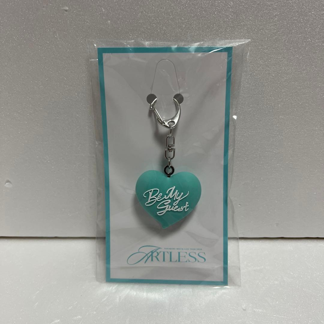 岩田剛典 ぬいぐるみ ロッキー マスコット キーホルダー 5点セット