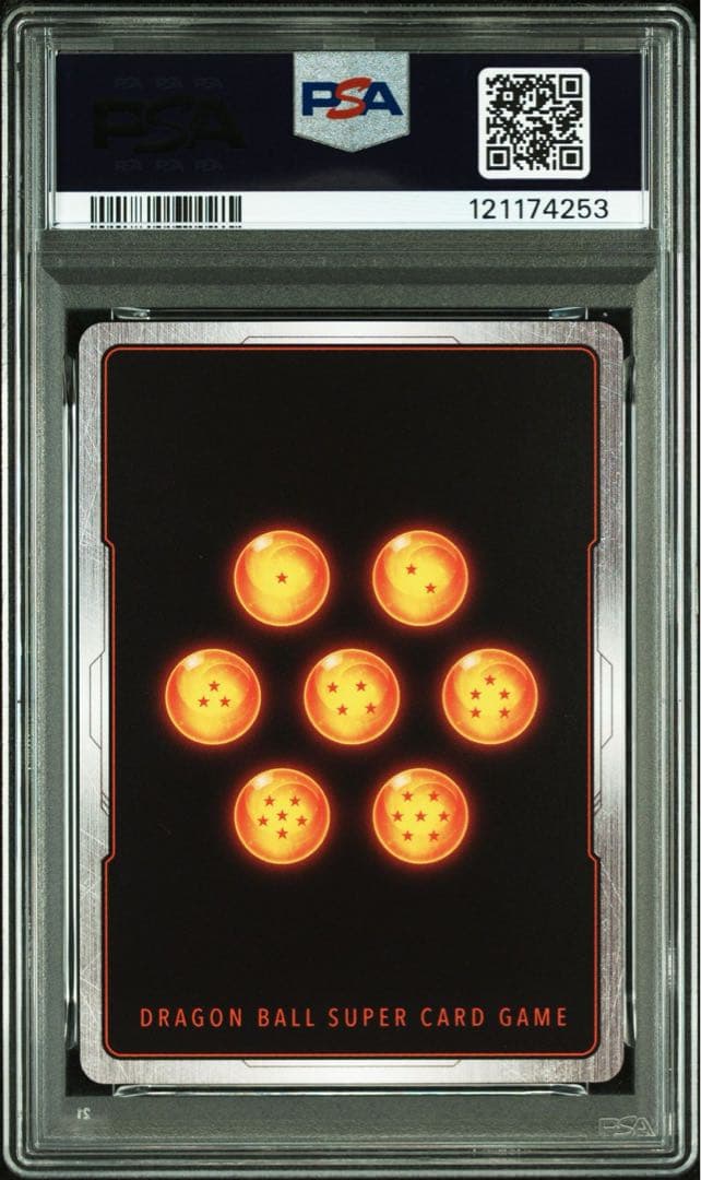 フュージョンワールド　孫悟飯　少年期　パラレル　psa10