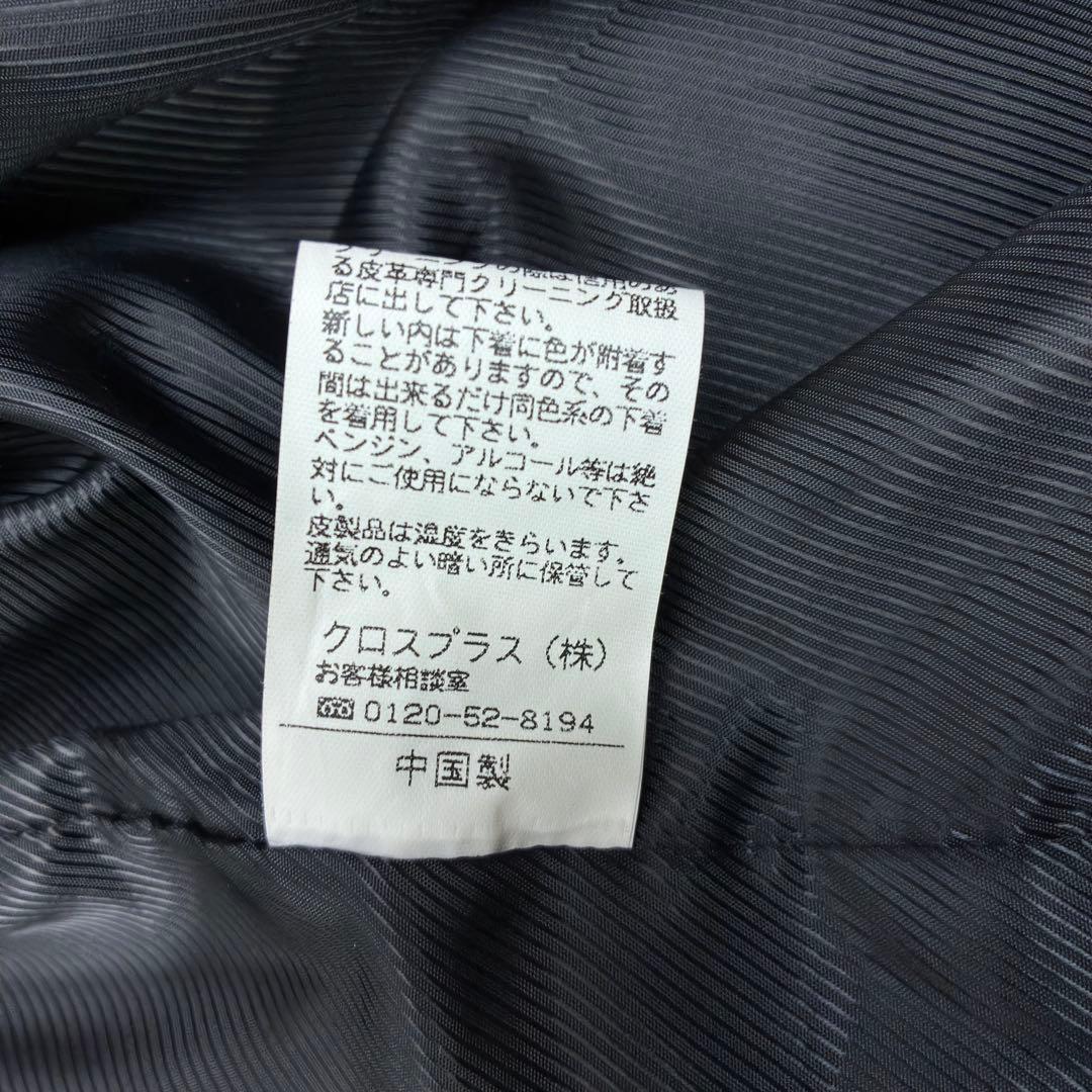 美品 アルファキュービック ラムレザー シングルライダース レザー