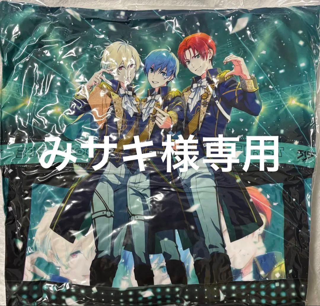 SideM セガラッキーくじ A賞 クッション C.FIRST - メルカリ