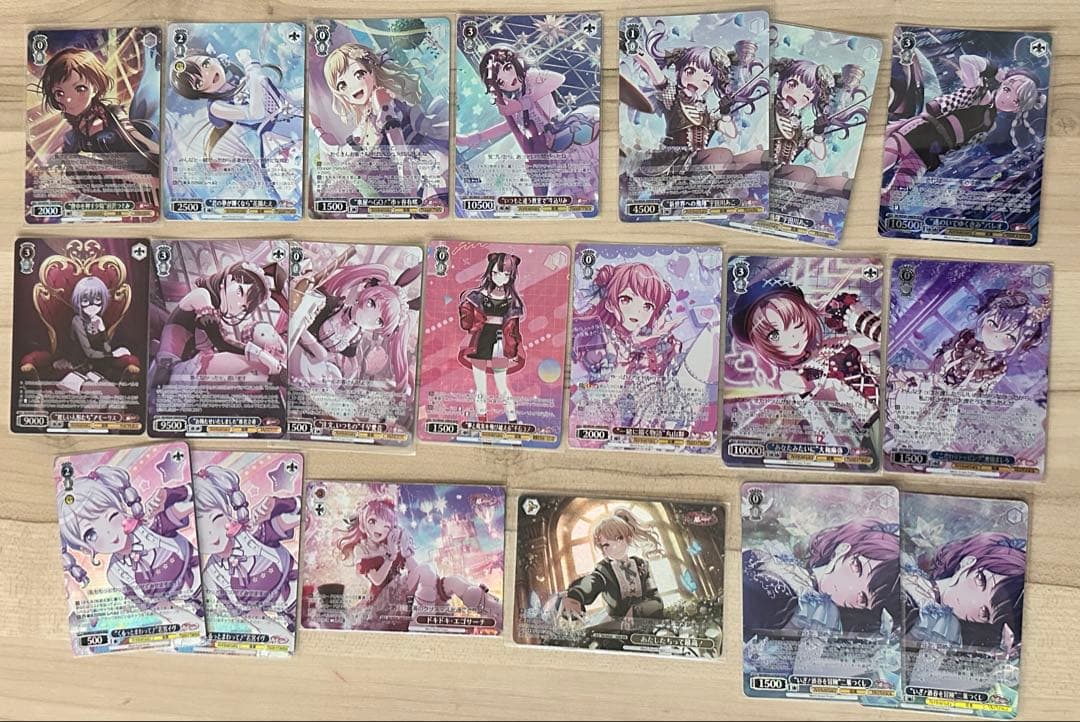 ヴァイスシュヴァルツ バンドリ BDR まとめ売り - メルカリ