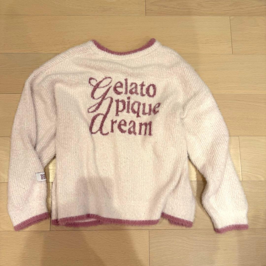 ジェラピケ　ラメフェザーカーディガン & ラメフェザーショートパンツ　2点セット