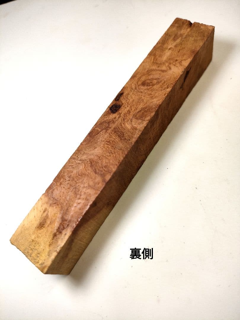 【花梨瘤杢紅白】KATO201ボールペン