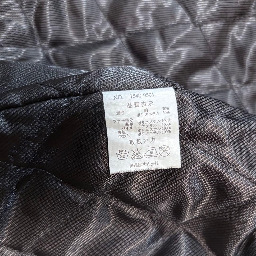 00s grunge far riders jacket y2k