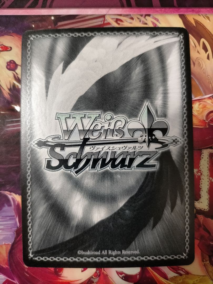 ヴァイスシュヴァルツ 虎に睨まれた少女 羽川翼 SP サイン 旧裁断