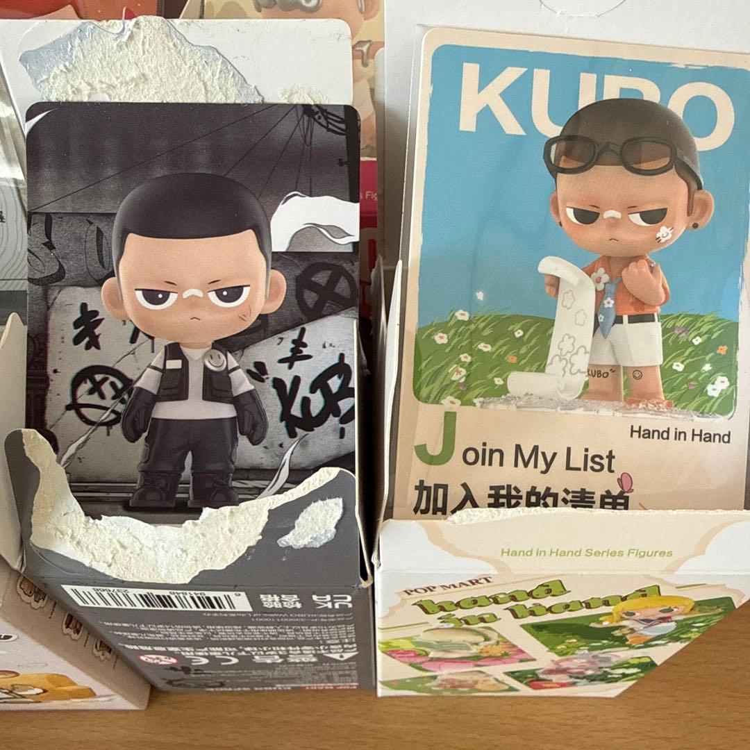 【値下げ】KUBOまとめ売り