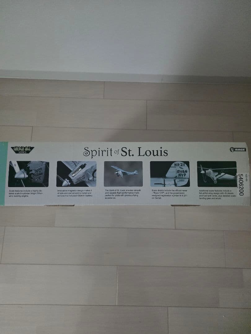 RAGE Spirit of St. Louis 飛行機ラジコン