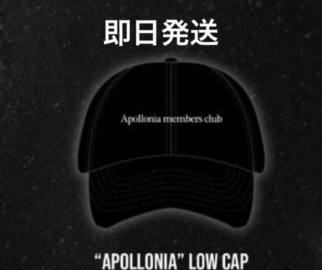 T-Pablow ON THE ROAD APOLLNIA CAP 日本武道館 - メルカリ