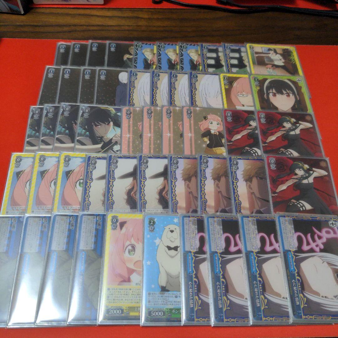 大量パーツ付き スパイファミリー枝門 デッキ