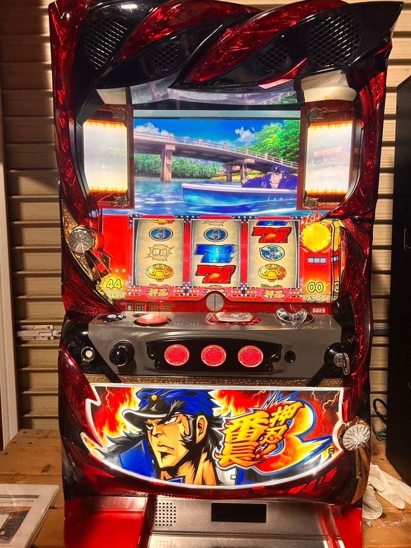 番長3 五号機スロット実機