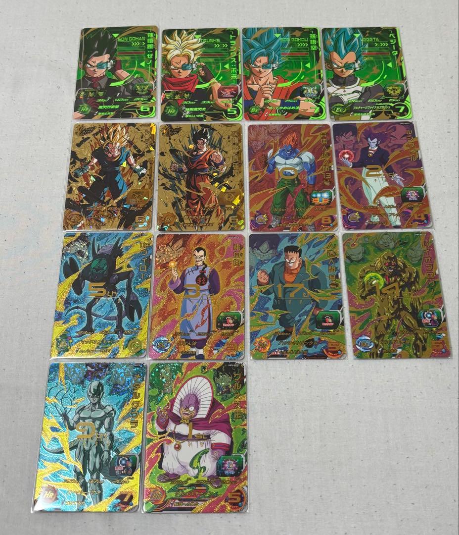 SDBH UM弾 CP １４７枚　まとめて