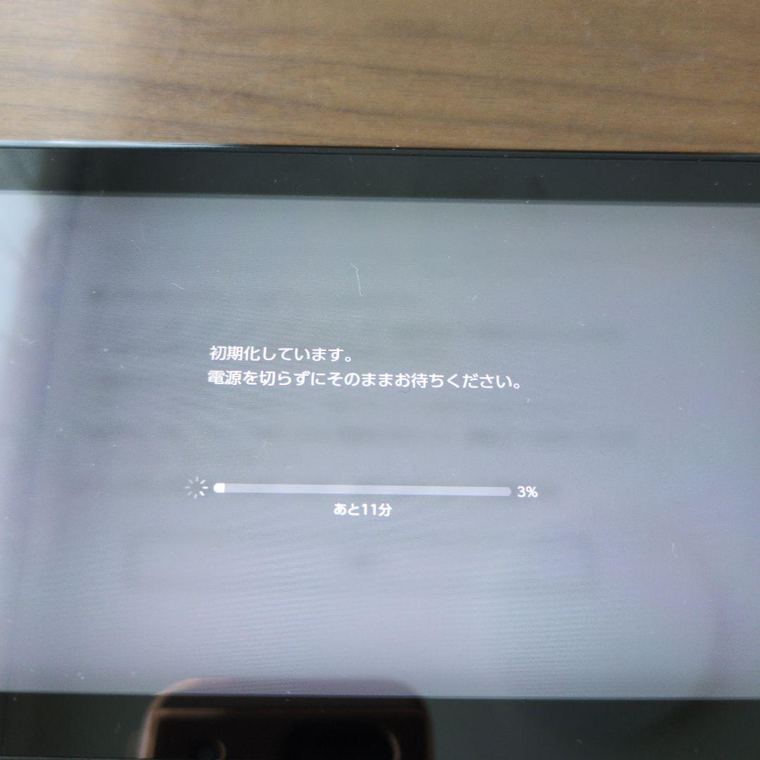 Nintendo Switch 本体 + ジョイコンセット