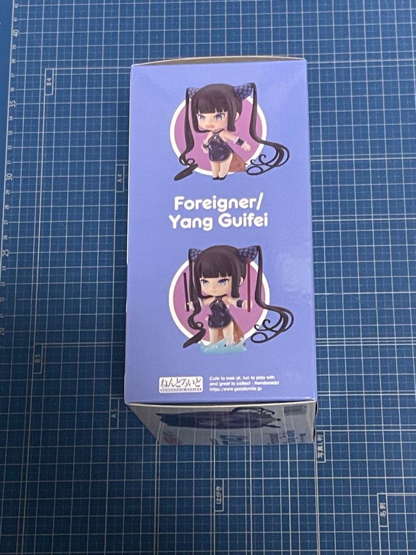 【ねんどろいど】フォーリナー/楊貴妃／Fate/Grand Order