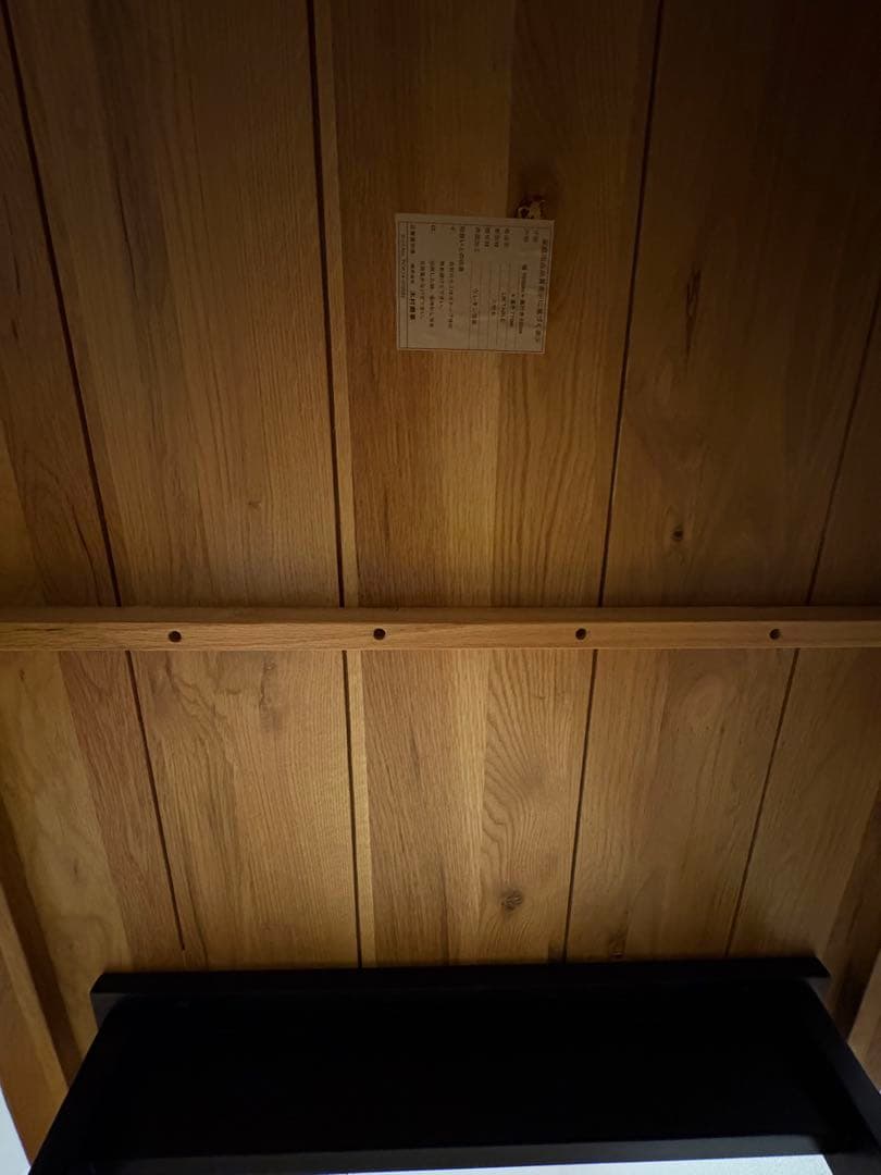 【キニー】天然木天板ウッドダイニングテーブル