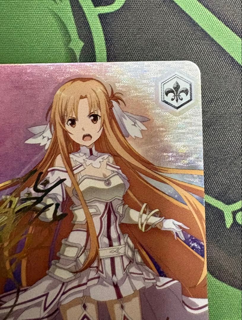 折れぬ闘志 アスナSP