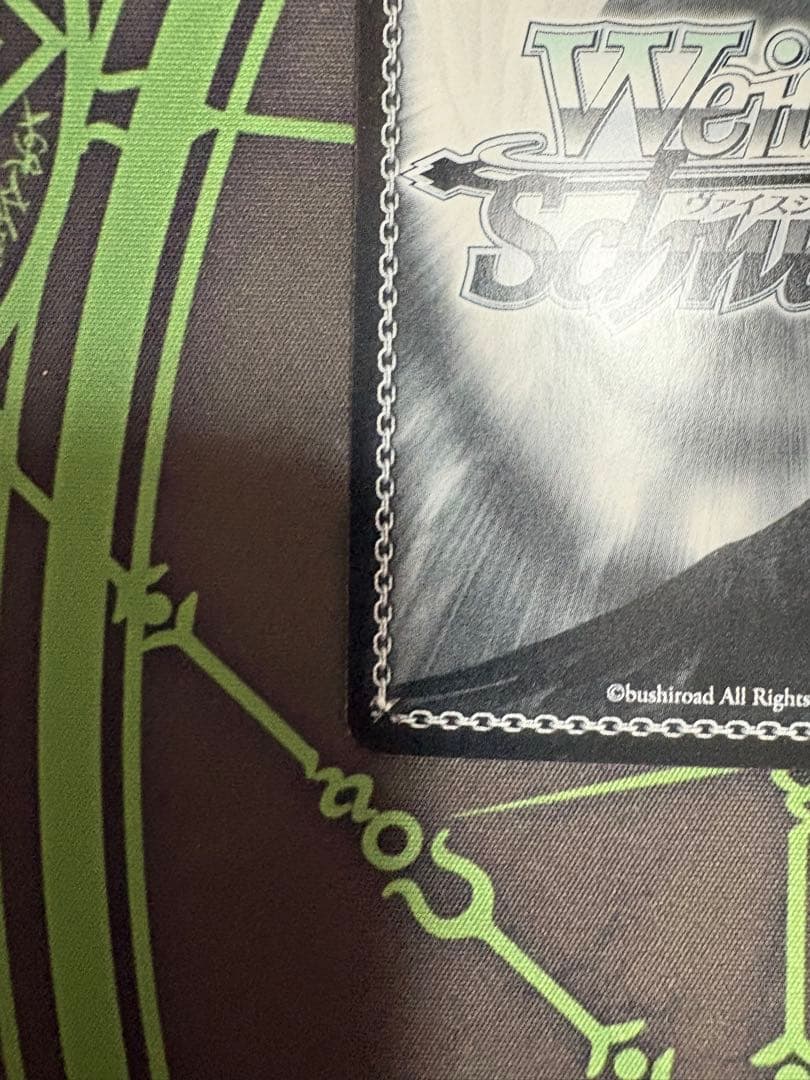 折れぬ闘志 アスナSP