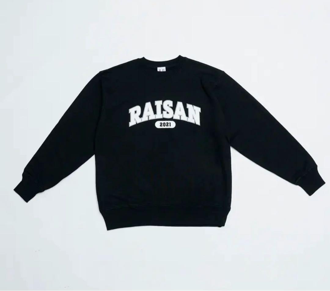 礼賛 スウェット｜礼賛RAISAN スウェット / アッシュ Los Angeles