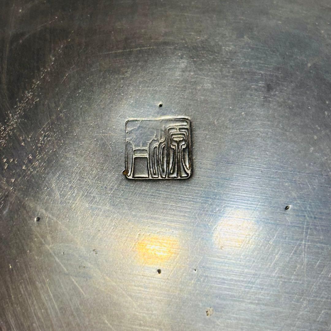 中村秀峰作 唐銅 大西風炉 茶道具 未使用品 中村秀峰作 唐銅 大西風炉