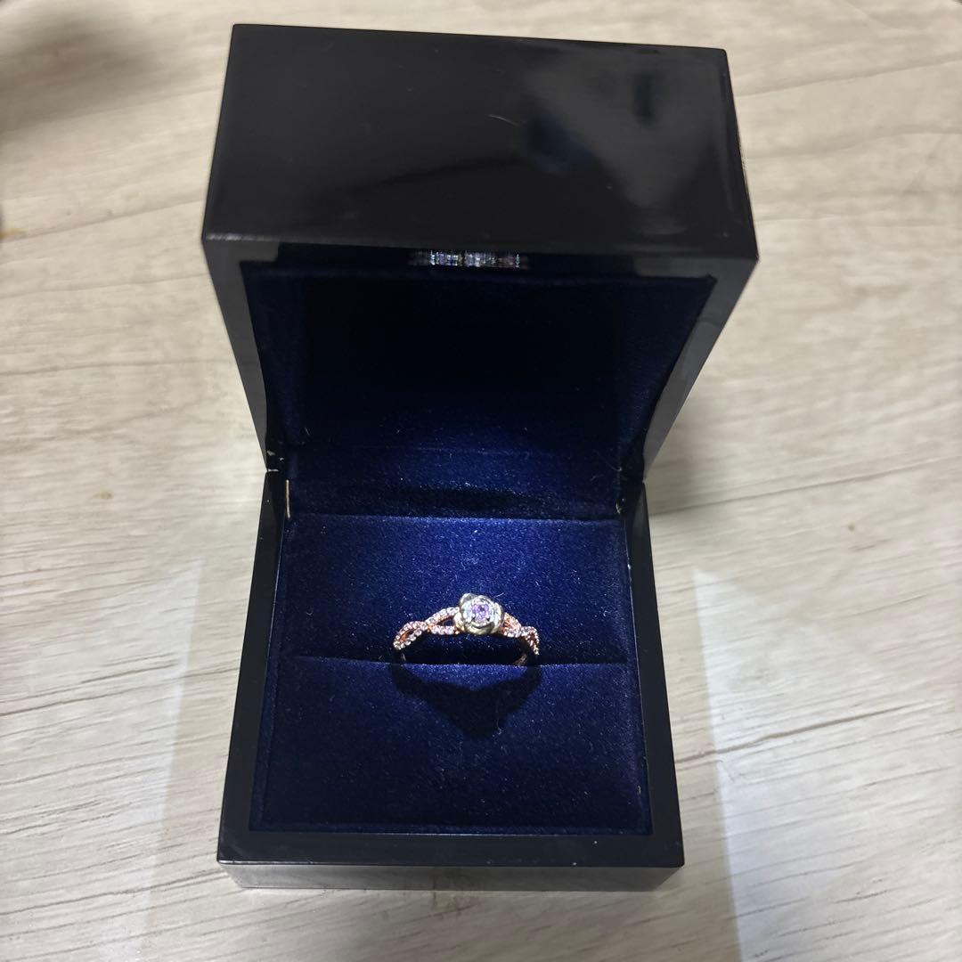 ディアラバ　コウ　リング