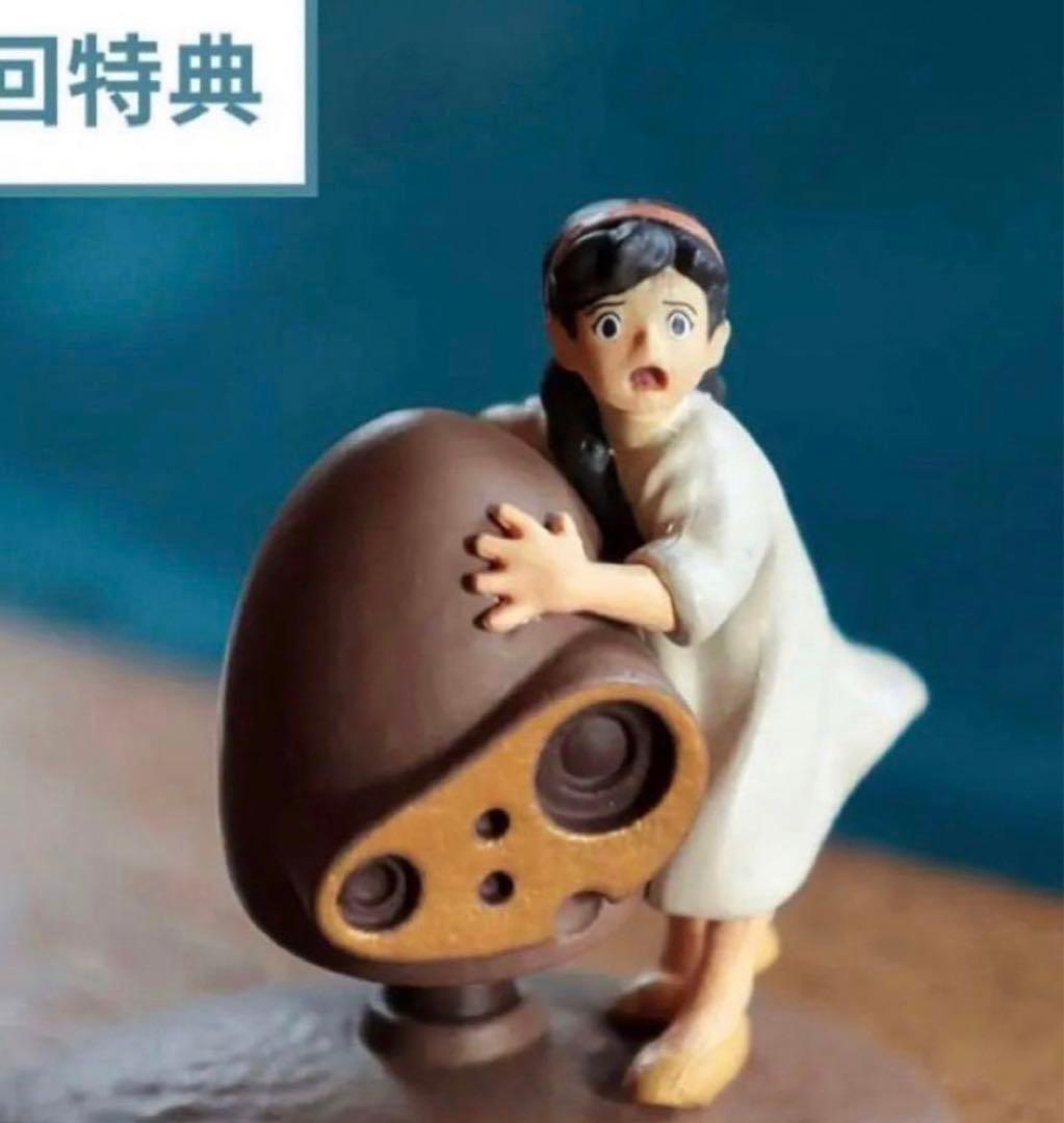 天空の城ラピュタ フラップターがいっぱいコレクション シータ 初回