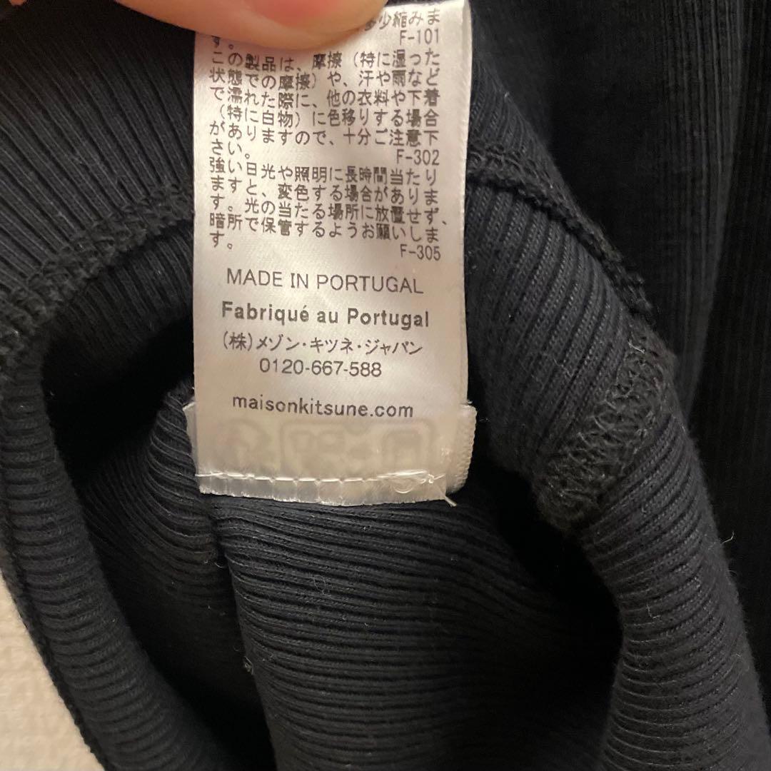 【2025年新作】ベイビーフォックスタンクトップ　ブラックxs