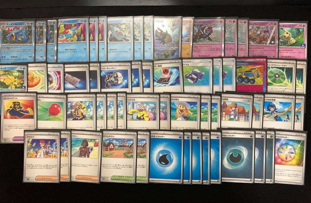 ま*く様 【正月限定4000枚over】　ポケカ　17デッキ　引退品　まとめ売り