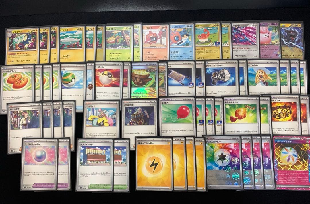 ま*く様 【正月限定4000枚over】　ポケカ　17デッキ　引退品　まとめ売り