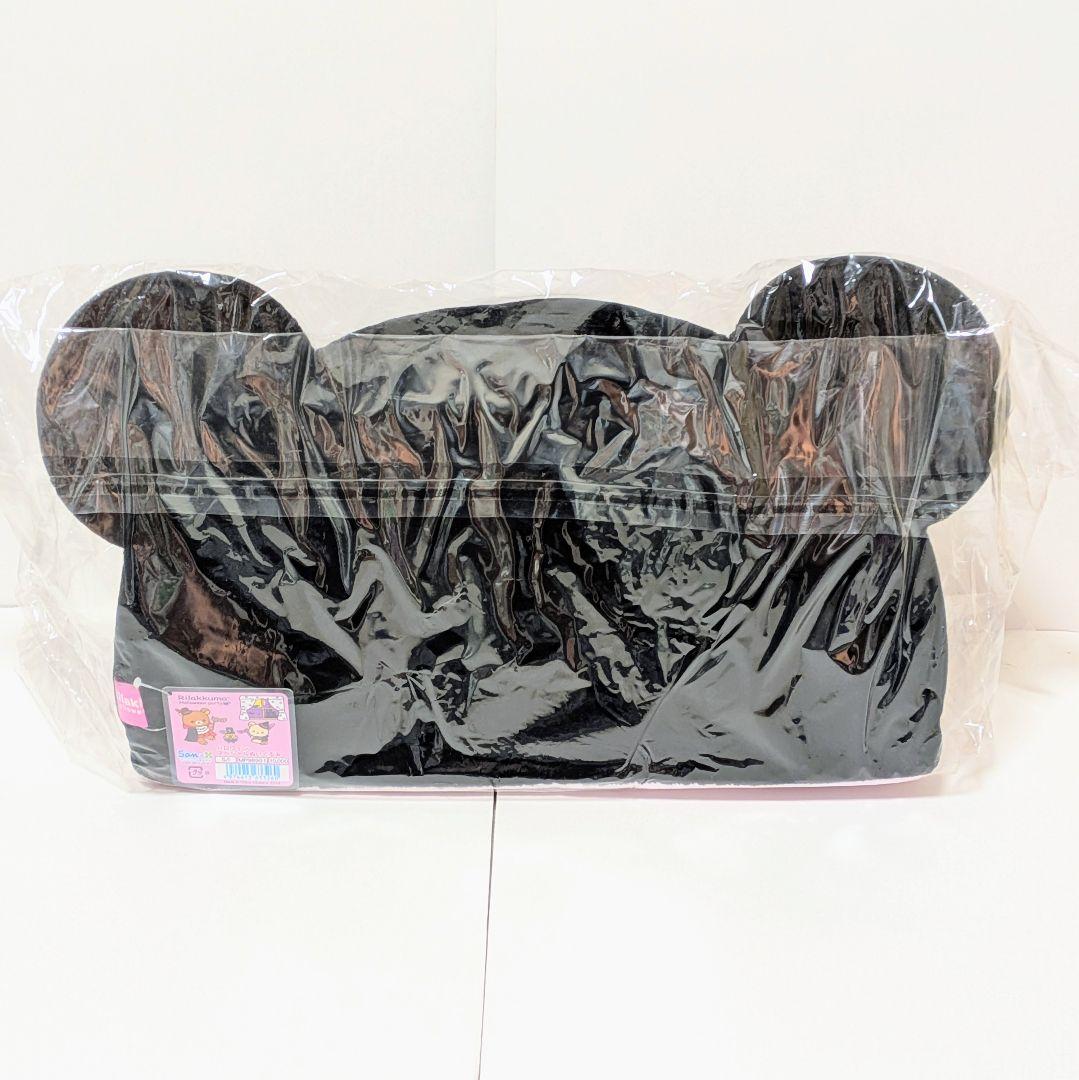 【未開封品】リラックマ　ハロウィンスペシャルぬいぐるみ　リラックマストア限定