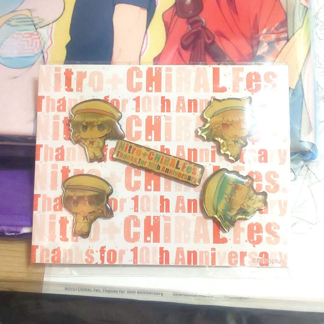 《最終値下げ》ドラマダ キラフェス・キラルくじほか グッズ１セット