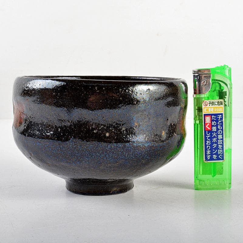 茶道具 楽吉左衛門 黒楽茶碗 堀内流五世 不識斎極め箱 D R5963 - メルカリ