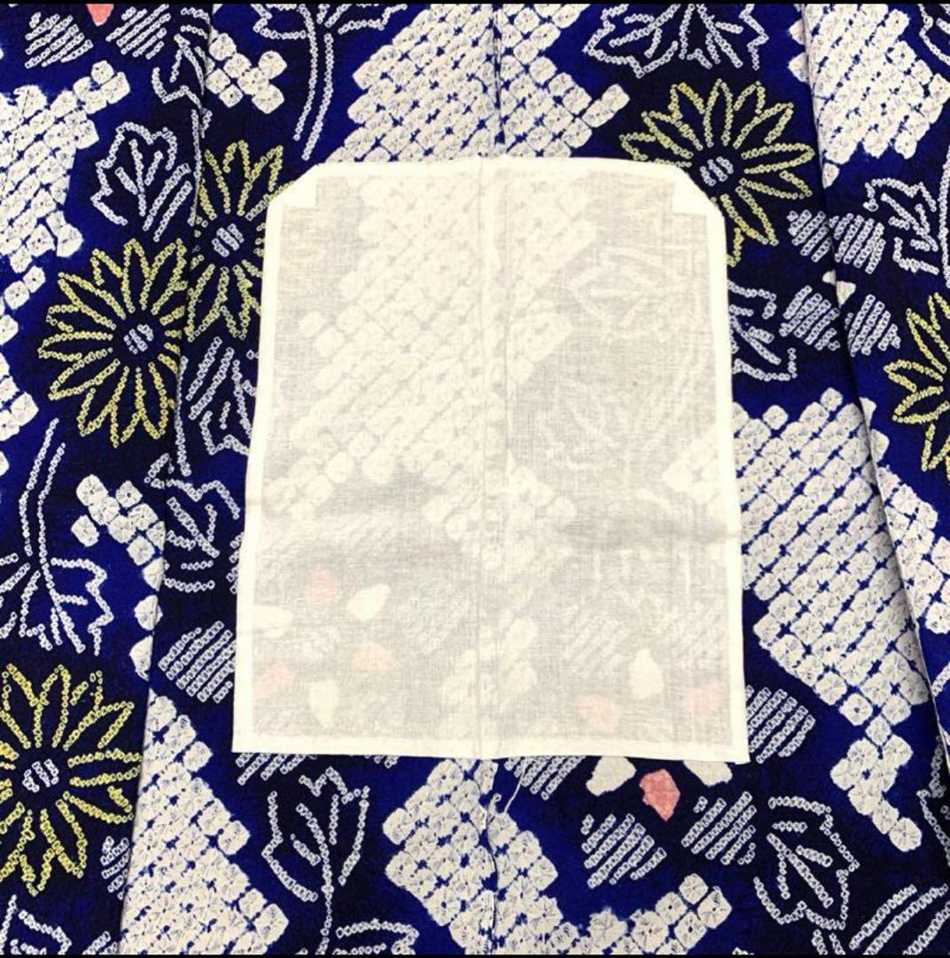 〇405mk84〇有松鳴海絞り 浴衣 蜘蛛絞り 花 木綿 居敷当て付き〇状態良好