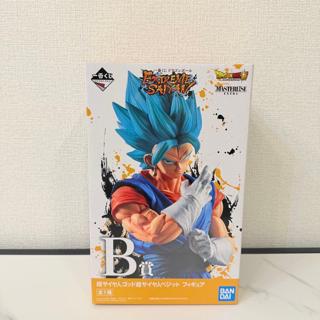 フリーザの商店様専用ドラゴンボール 一番くじ EXTREME SAIYAN 2種 一