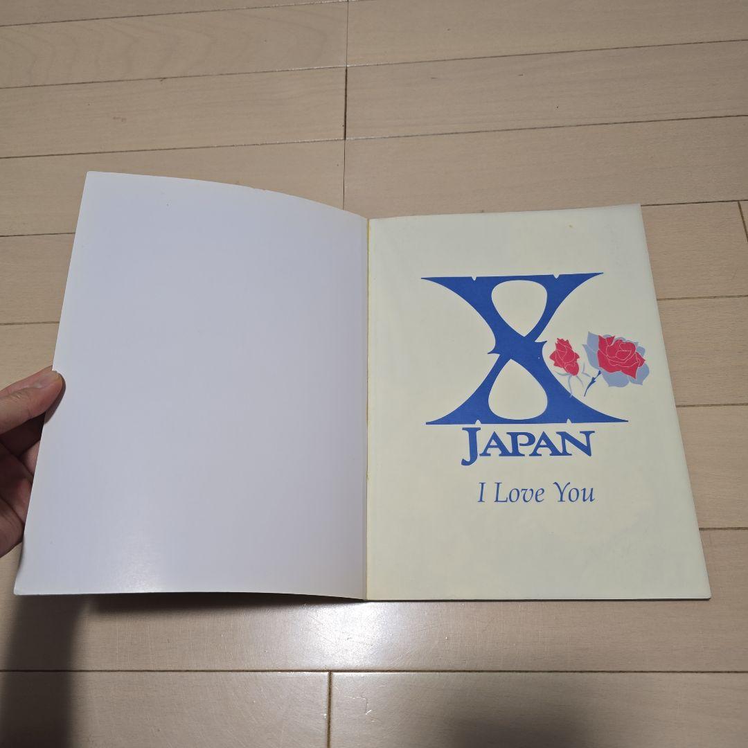 X Japan ノート1997　ヴィンテージ　骨董品