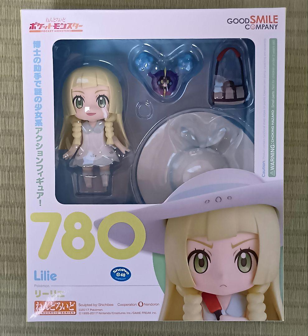 最終値下げ ねんどろいど リーリエ ポケモン ポケットモンスター