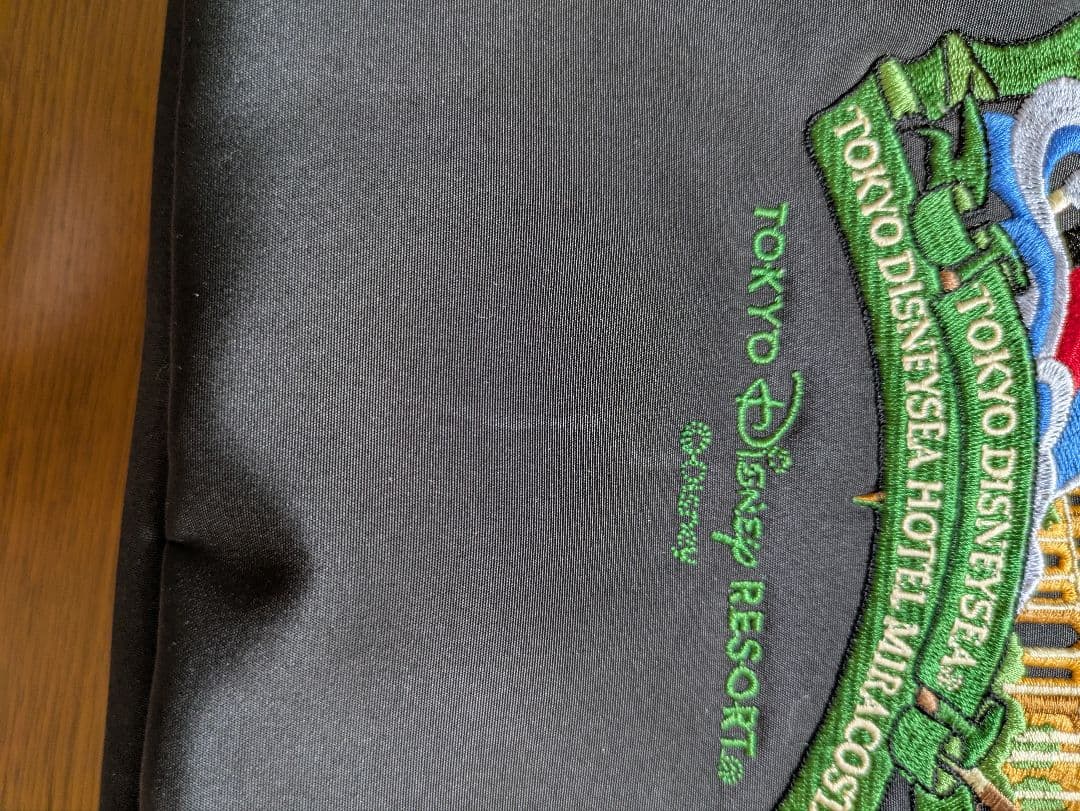 ディズニー・シー ホテルミラコスタ グランドオープン記念バッグ 腕時計セット